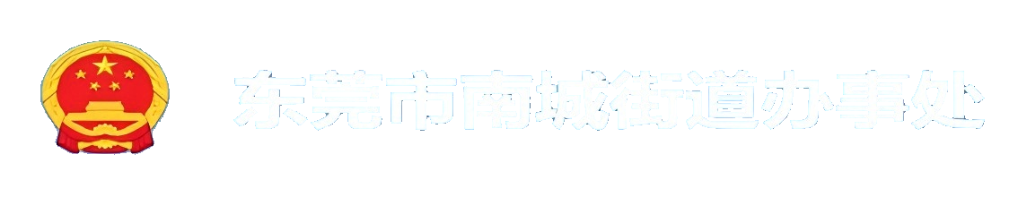 客户案例 3